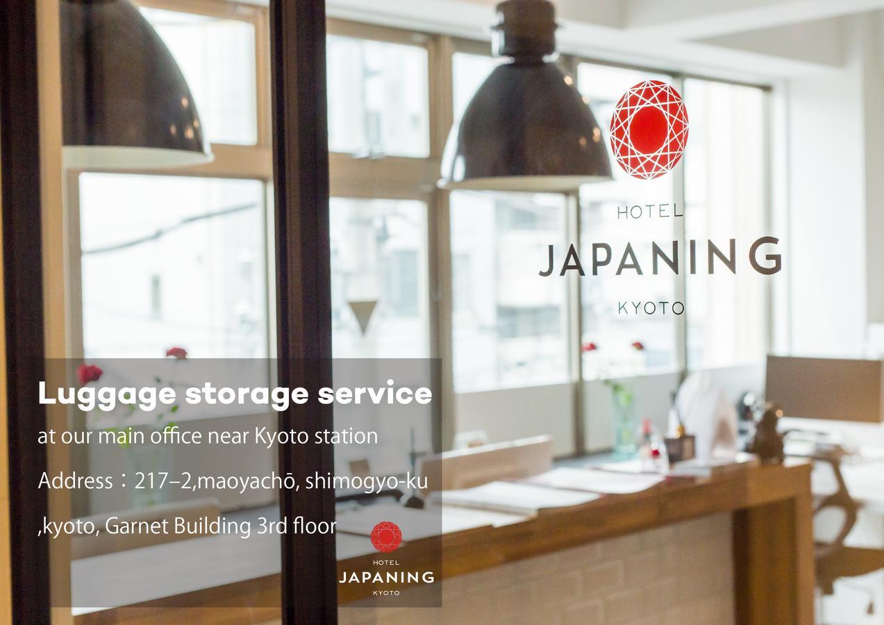 Entrance Life Enmachi By Japaning Villa เกียวโต ภายนอก รูปภาพ